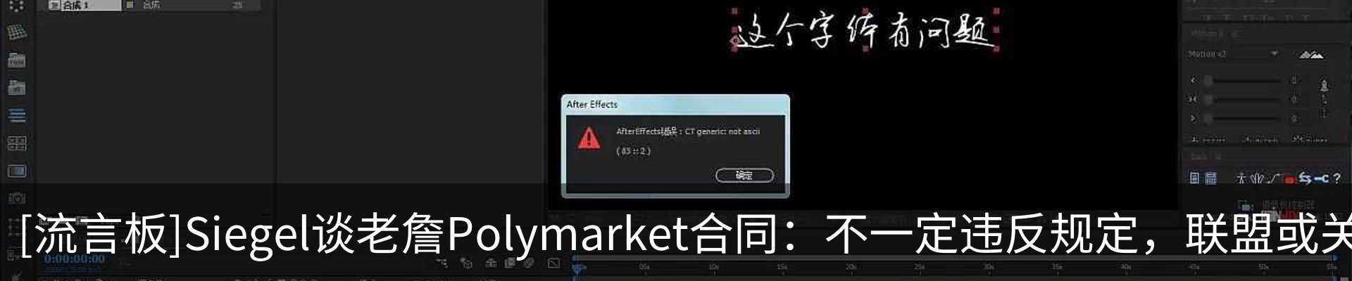 行业资讯